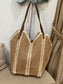 Straw Beach Bag - Camel