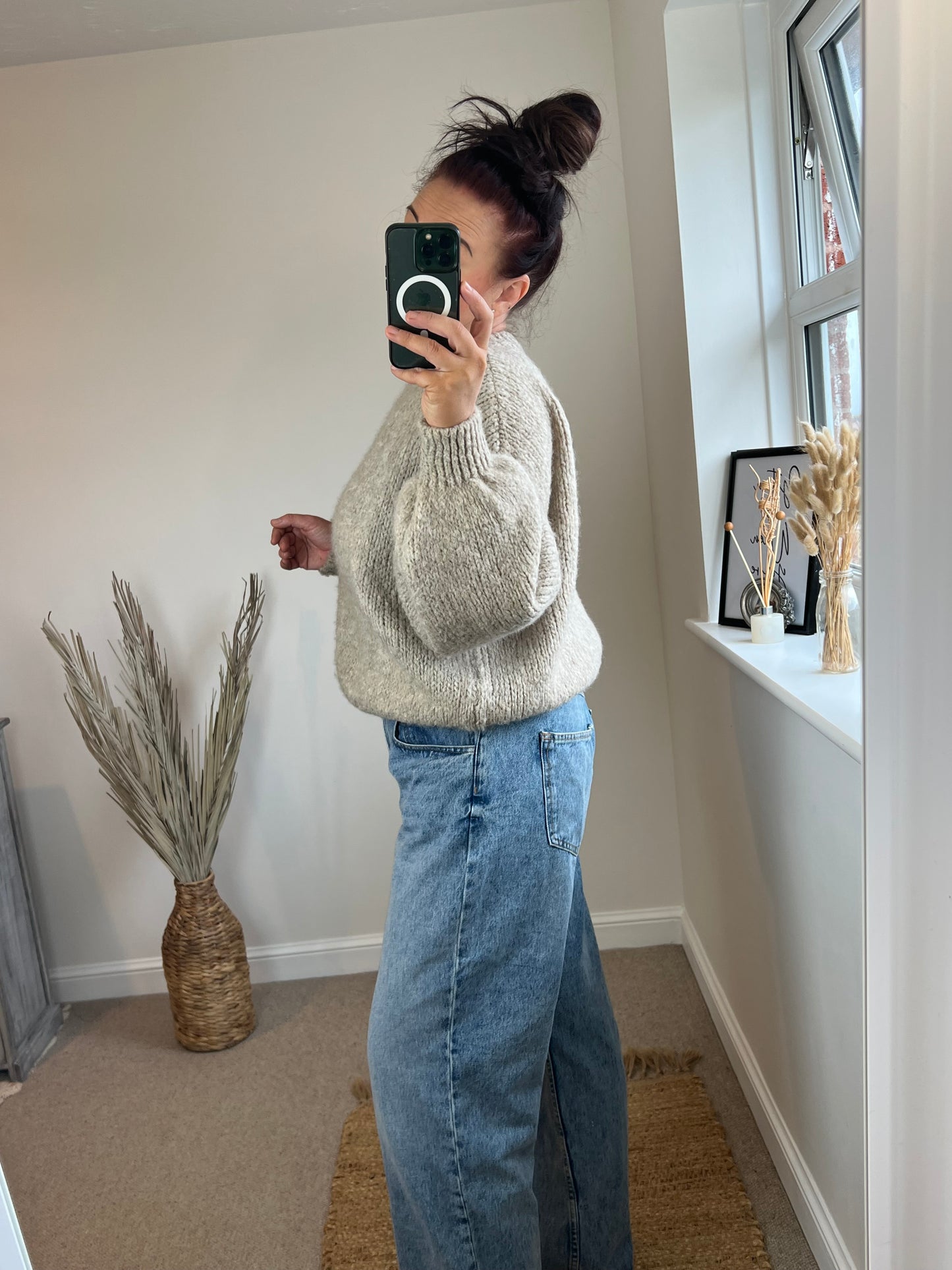 Crew Neck Jumper - Beige