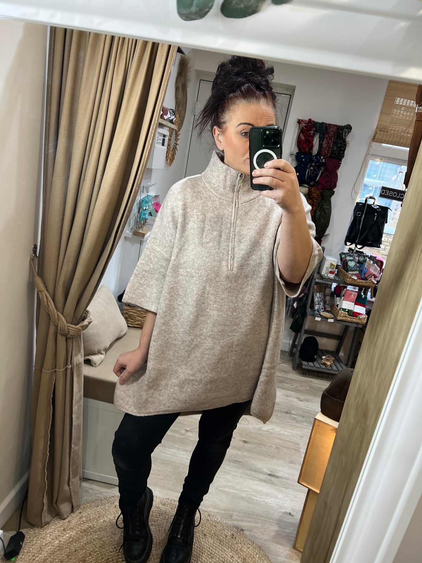 Half Zip Jumper - Beige