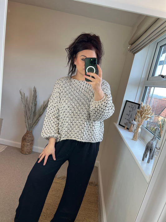 Chunky Stitch Jumper - Beige