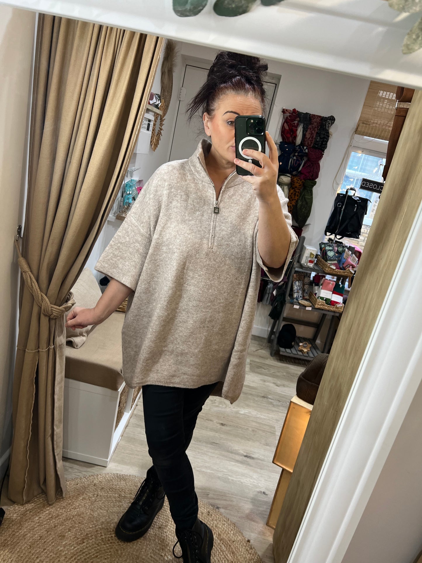 Half Zip Jumper - Beige