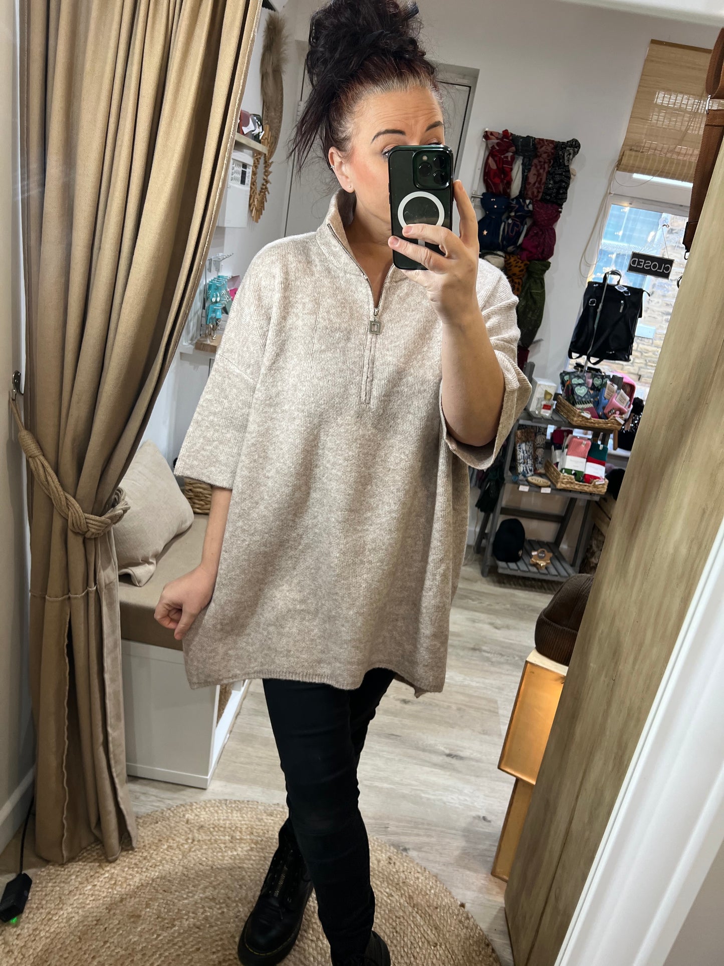 Half Zip Jumper - Beige