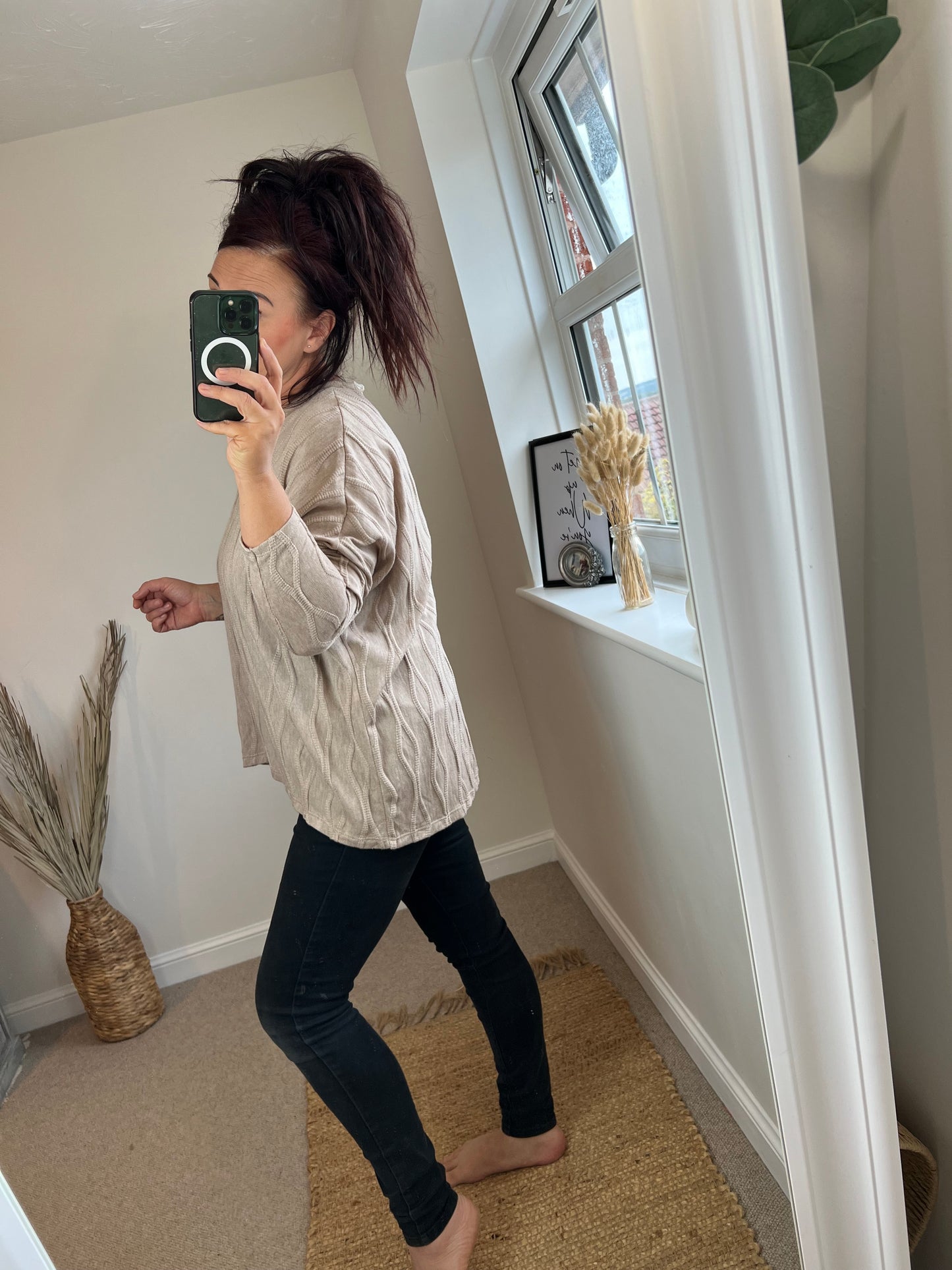 Wave Jumper - Cream