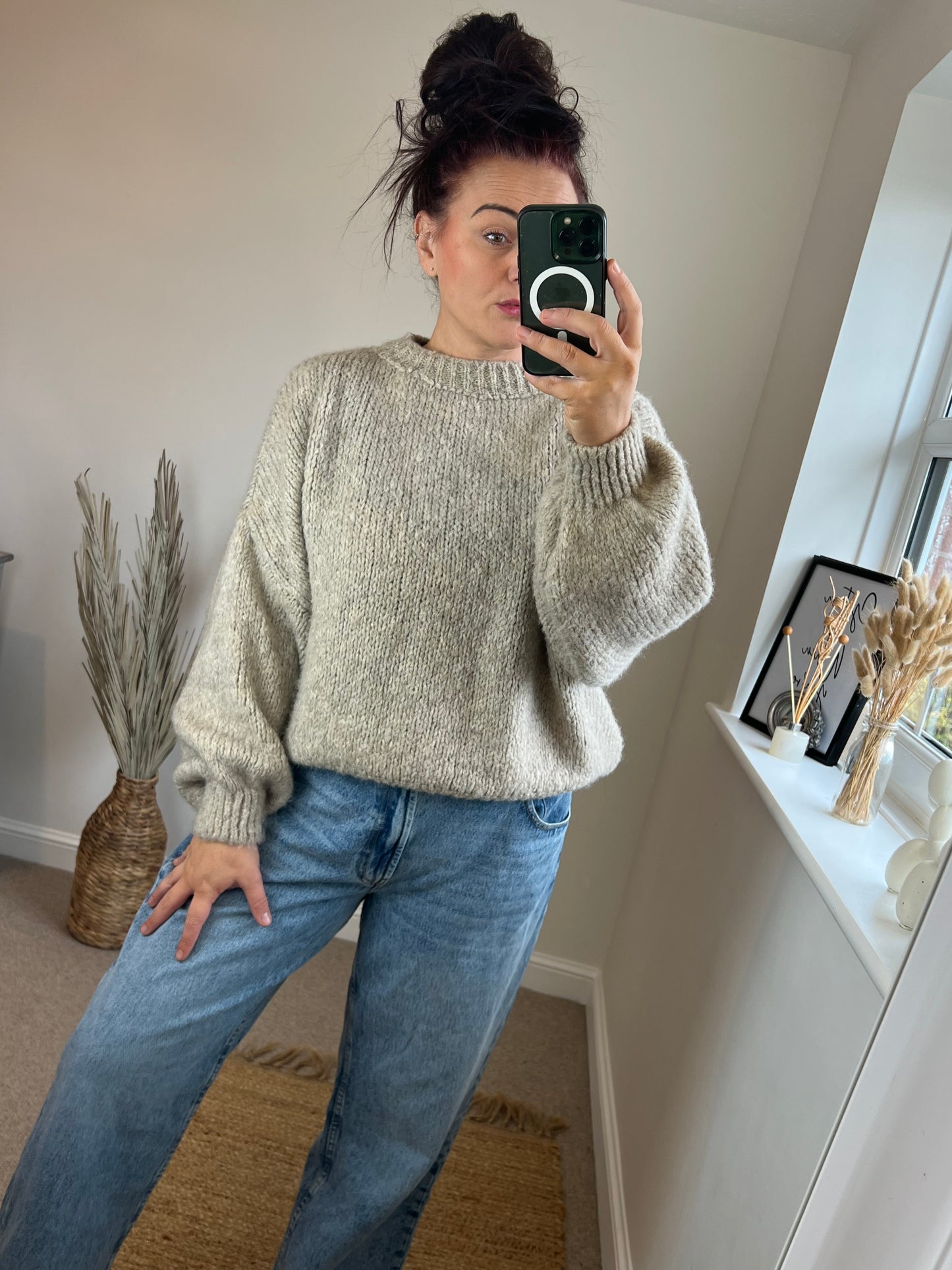 Crew Neck Jumper - Beige